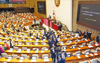 巨野, 끝내 참사를 정치화…이태원 특별법 강행