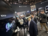 지드래곤도 관심…칼리버스 공개에 롯데정보통신 주가 쑥