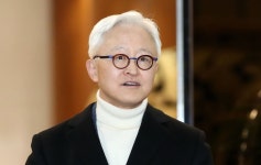 삼성전자 경계현 AI시대, 지금이 시작…새로운 기회 왔다