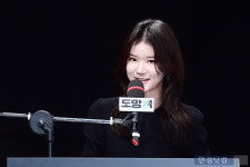 [포토] 박소영 아나운서, '미소가 사랑스러워~'