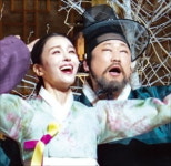 산월이 춤에 홀린 대금 명인들…조선총독부 잔치서 연주 배틀