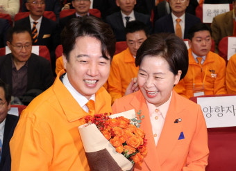 이준석 개혁신당·양향자 한국의희망 합당…'제3지대' 본격화
