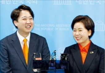 이준석·양향자 합당선언…