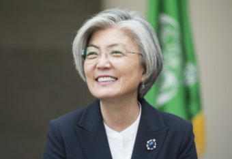 강경화 전 장관, 요즘 뭐하나 했더니…미국서 회장 됐다