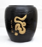 석굴암 주지 도일스님, 108 龍 서화 전시회