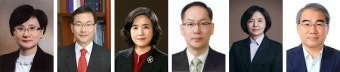 안철상·민유숙 후임 대법관 후보 공개…법관 5명 변호사 1명