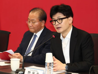 한동훈, 국회의원 세비 셀프 인상에 