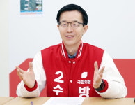 수원병 출마 방문규의 결의 경기 남부권 반도체 메가시티 만들 것 [총선, 경제통이 뛴다⑧]
