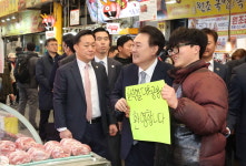 [포토] 윤석열 대통령, 국민과 함께하는 민생토론회