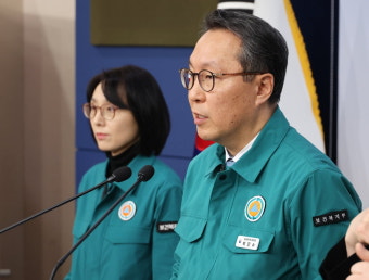 정부 