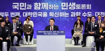 대전에서 세종까지 15분…충청권 광역급행철도 2032년 개통