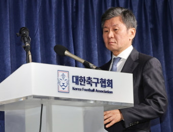 [포토] 대한축구협회의 방향은?