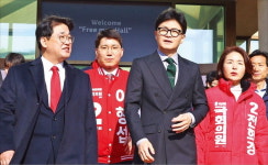 현역 물갈이 소폭 그친 국민의힘, 영남 쇄신폭이 시험대