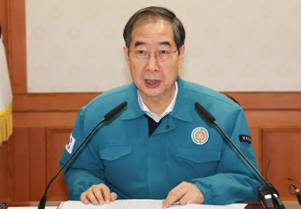 한총리 