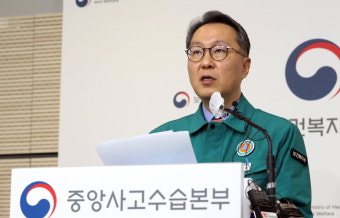 복지부 