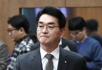 박용진 