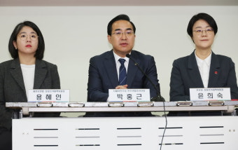 野연합 위성정당 '민주개혁진보연합', 내달 3일 창당