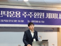 밸류업 핵심은 주주환원…대형보단 중소형주 투자가 유리