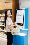 매장 자동화 AI 기업 파인더스에이아이, 무인 매장 후결제 특허 등록