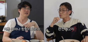 성시경, 콧대 높이다 티모시 샬라메 만남 불발…
