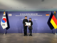 웰트, 아시아기업 중 최초로 독일디지털헬스협회 가입