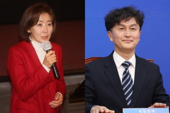 나경원 상대는 류삼영 前 총경…'친문' 홍영표 컷오프 확정