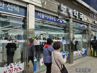 너무 싸서 충격 받았다…입소문 난 성지 약국 가보니 [현장+]