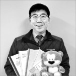 인스타 작가 100명이 우군…문구 유통대행으로 재도약