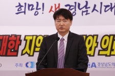 경남 경제 및 의료계, 의료공백 사태 극명한 시각차