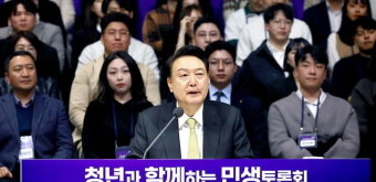 기업 출산지원금 전액 비과세…직원에 1억 '증여'한 부영은?