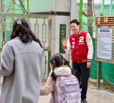 與 송파갑 박정훈 잠실중학교 제2캠퍼스 신설