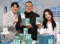 [포토] HR메디컬, 전자식 흡연습관개선보조제 엔드퍼프 선보여
