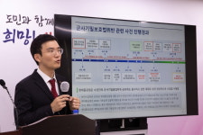 HD현대중공업 고발한 한화오션, 조선도시 거제도 발끈