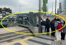 직장인들 반차내고 몰려들었다…유재석도 극찬한 맛집 정체 [여기잇슈]