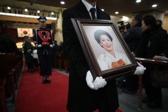 손명순 여사 영결식…'평생 동지' YS와 합장