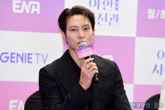 주원 