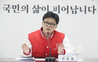 與, '한동훈 원톱' 선대위 구성…나경원·안철수·원희룡·윤재옥 공동