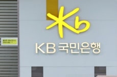 국민은행서 100억원대 부당대출 사고 터졌다…금감원 검사