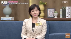 '귀순배우' 김혜영 