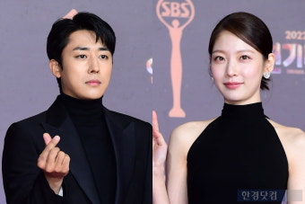 공승연, 손호준 열애설에 