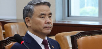 공수처 