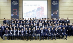 타타대우상용차, 서비스 대표자 회의 개최…양질의 서비스 제공