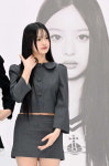[포토] 뉴진스 하니, 인천공항세관 홍보대사입니다