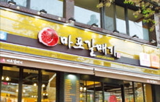 얼떨결에 최대주주 된 슈퍼개미…마포갈매기에 무슨 일이 [종합]