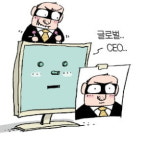 웰즈웨어컴퍼니 | AI가 알려준 '웰스파고 CEO'…불법 리딩방 대표였다