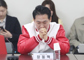 다급해진 국민의힘 