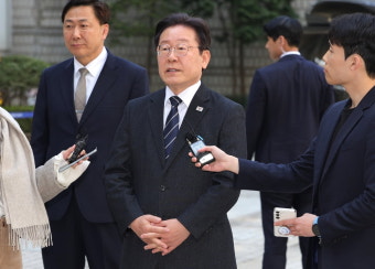 이재명, 1심 속행 공판 출석…증거자료 제출과 변론 진행중
