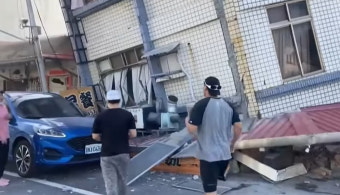 [속보] 건물이 '와르르'…