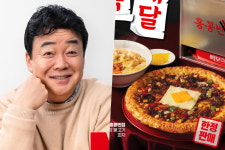 백종원 또 대박낼까…짜장면 대신 블랙데이 신메뉴 나온다