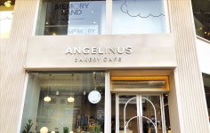 빵·샌드위치 맛있다 입소문…엔제리너스 매장, 베이커리 찾는 고객 붐빈다